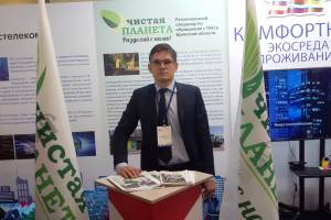 Гендиректор брянской «Чистой планеты» встретится с Дмитрием Кобылкиным
