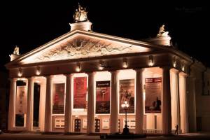 В Брянске отметят Международный день театра