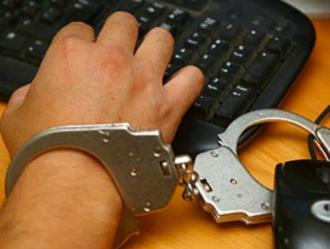 В Брянске 22-летнего распространителя детского порно осудили на 4 года