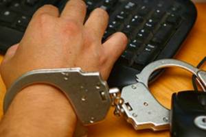 В Брянске 22-летнего распространителя детского порно осудили на 4 года
