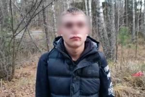 В брянском лесу поймали 21-летнего иностранца с партией наркотиков