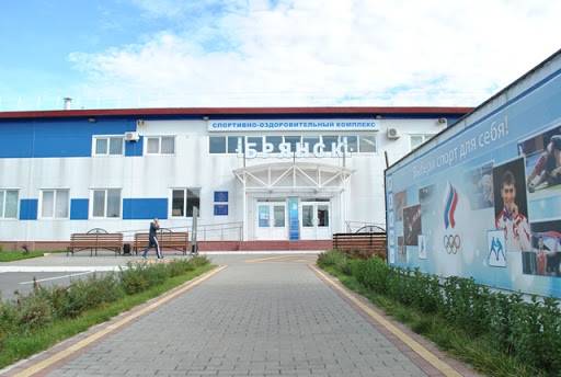 Спортивно-оздоровительный комплекс «Брянск» отметил 10-летний юбилей