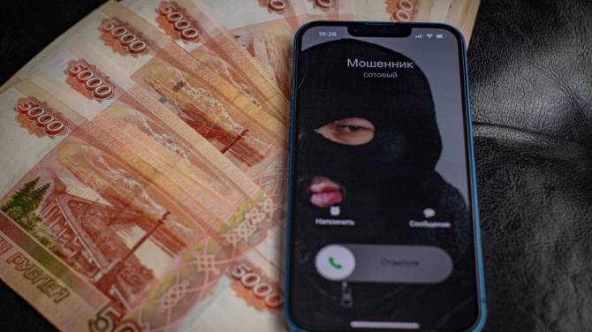 Вместо получения компенсации за лекарство брянская пенсионерка лишилась полмиллиона рублей