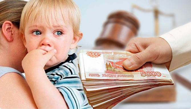 Брянские приставы взыскали долгов по алиментам на 169 млн рублей