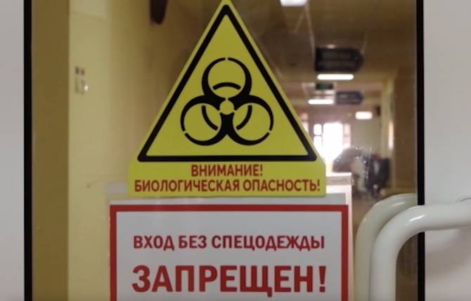 В Брянске 17 беременных находятся в ковидном госпитале областного роддома