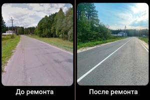 В Брянской области отремонтировали 4 километра трассы «Свень-Пятилетка Хутор Бор»