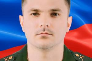 В ходе спецоперации в Украине погиб брянский военный Олег Бутрим