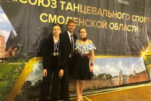 Брянские танцоры стали вторыми на всероссийском турнире