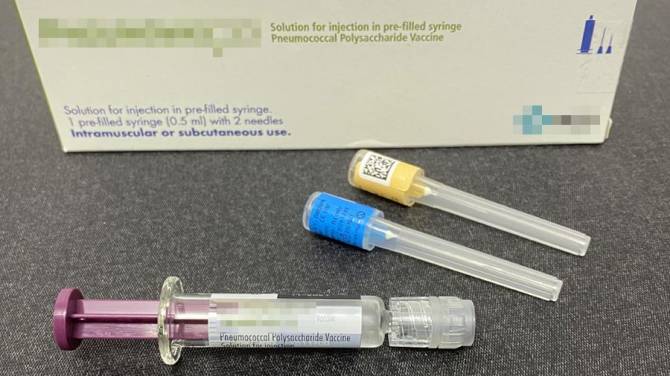 В Брянской области закупили 152 дозы вакцины против пневмококка
