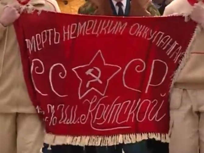 Карачевские школьники прикоснулись к партизанской реликвии