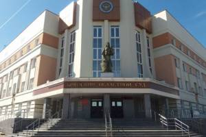 Брянский областной суд заявил о наличии вакансии