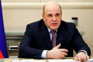 Брянская область получит 183 миллиона рублей дополнительной поддержки