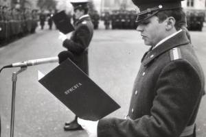 МВД опубликовало уникальную фотографию 1988 года из Брянска