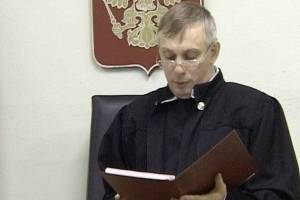 Судья Брянского облсуда Александр Рябухин решил уволиться