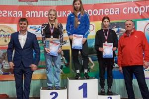 В Брянске определили сильнейших легкоатлетов среди юношей и девушек