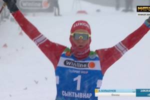 Брянский лыжник Большунов завоевал четвертое золото Чемпионата России