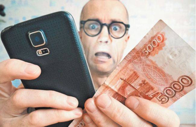 Брянцам рассказали, что подорожает в 2020 году