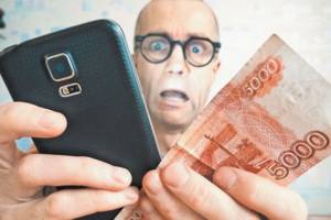 Брянцам рассказали, что подорожает в 2020 году