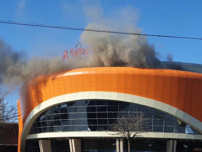 В Брянске у «Аэропарка» заметили клубы дыма