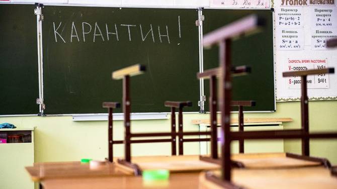 На Брянщине закрыли на карантин 16 классов и 6 детсадовских групп