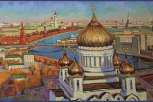 В Брянске к 30-летию таможни откроют выставку живописи художников России