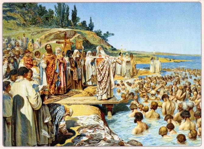 Брянцев позвали на виртуальную выставку о Крещении Руси