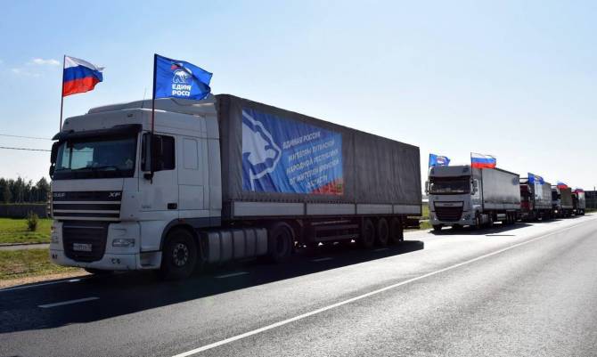 В ЛНР отправили 3 тысячи тонн брянского картофеля