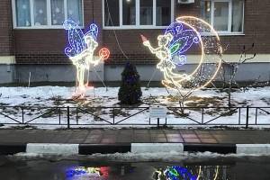 В Брянске выбрали самые лучшие новогодние дворы