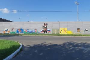 В Брянске стену стадиона «Десна» превратили в художественную галерею