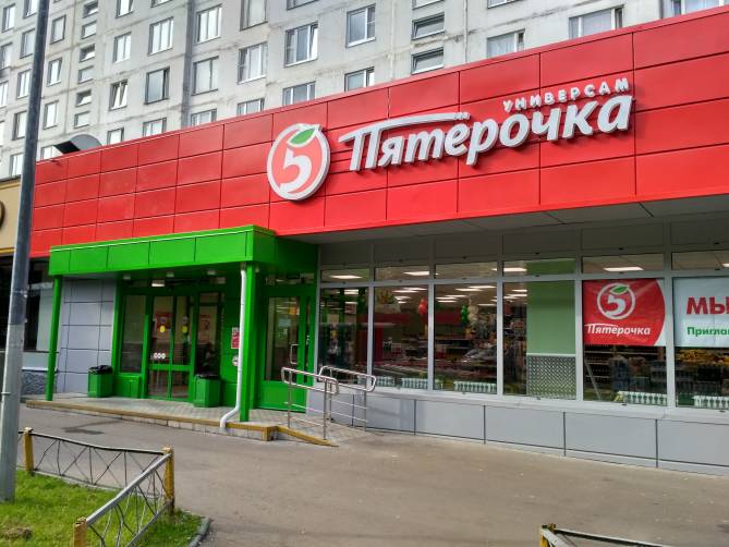 В Брянске продавец «Пятерочки» украла из кассы 74 тысячи рублей