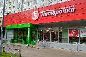 В Брянске продавец «Пятерочки» украла из кассы 74 тысячи рублей