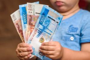 Социальные выплаты получают 38 тысяч брянских семей