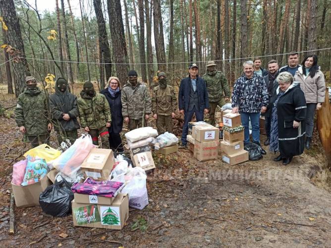 Брянские работники культуры приехали с подарками к бойцам в Климовский район