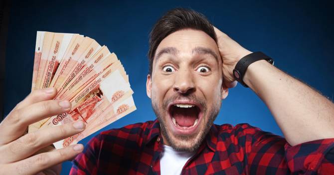 Жители Брянщины выиграли в лотереи 15 млн рублей