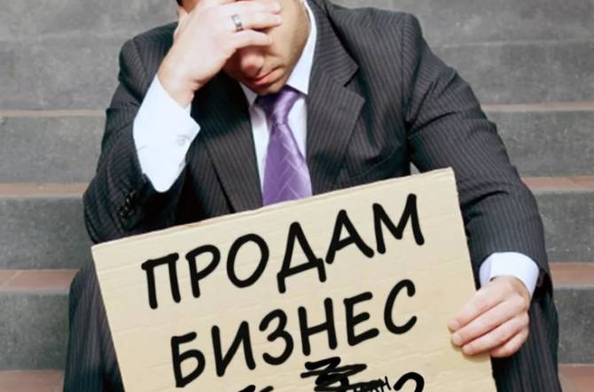 В Индексе восстановления экономики Брянск занял место ниже среднего