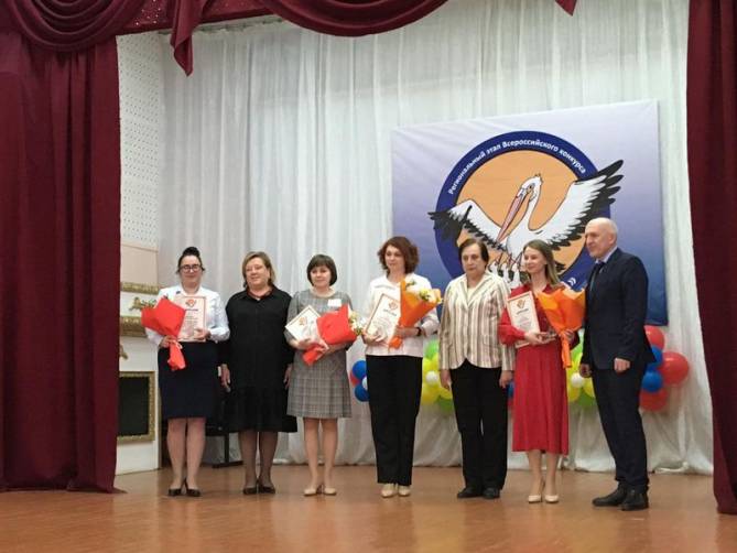 На Брянщине объявили призеров конкурса «Учитель года – 2021»