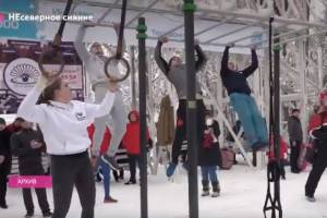 В Брянске началась регистрация на «День зимних видов спорта»
