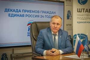 Жители Брянска попросили мэра убрать свалку на улице Ромашина