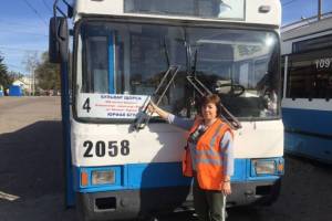 В Брянске изучат пассажиропоток на троллейбусе №4