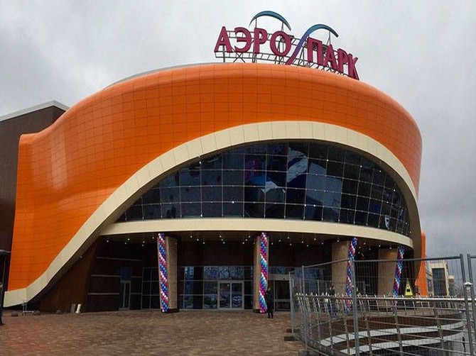 Порно в брянском ТРЦ «Аэропарк» запустили хакеры
