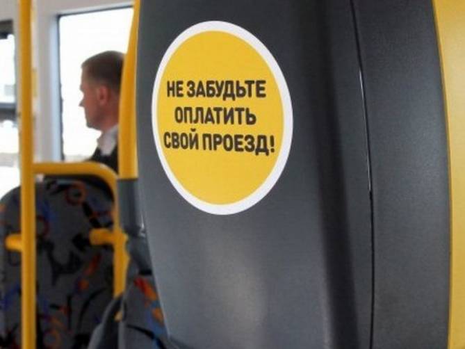В нескольких брянских маршрутках проезд подорожает на 5 рублей