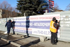 В Брянске убрали больше 500 незаконных рекламных щитов
