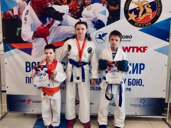 Юные брянские спортсмены завоевали две медали всероссийского турнира