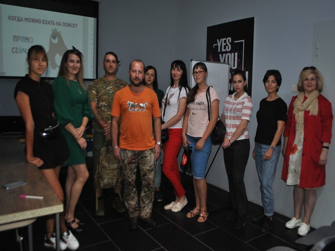 Отряд «Лиза Алерт» ищет новых волонтеров в Брянске