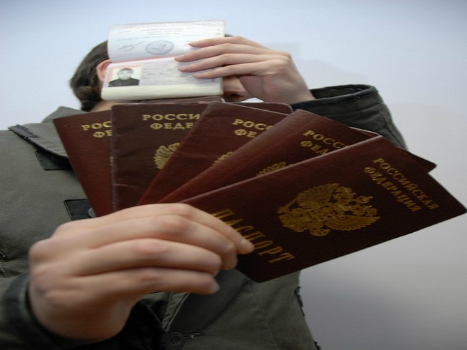 Брянские прокуроры нашли сайт, торговавший поддельными паспортами