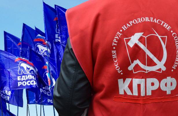 Единоросы делят пост руководителя брянской партячейки КПРФ