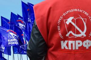 Единоросы делят пост руководителя брянской партячейки КПРФ