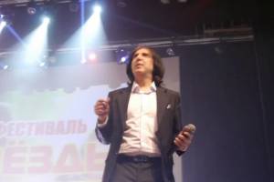 «Король 90-х» Кай Метов выступит в Брянске в ноябре