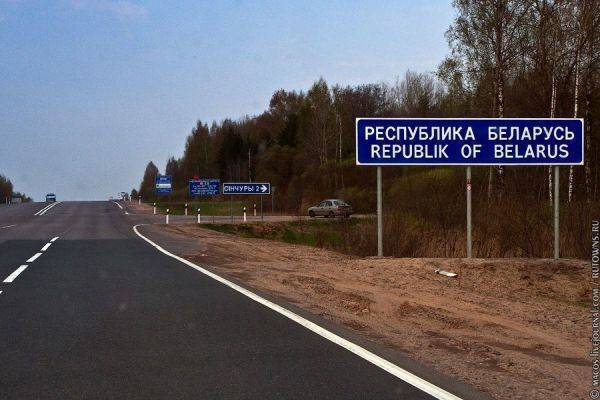В сентябре на брянской границе с Беларусью поймали 80 нелегалов