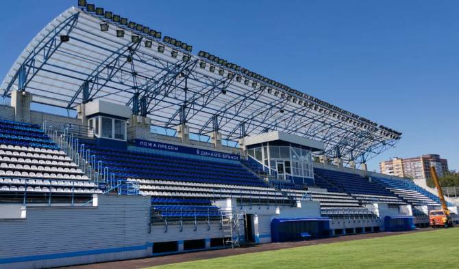 В Брянске стадион «Динамо» успешно прошёл процедуру сертификации